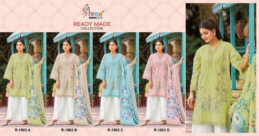 R-1903-Shree-Fab-Asliwholesale-z-Catalogue