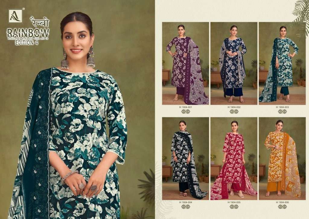Rainbow-Vol-4-Alok-Suit-Asliwholesale-z-Catalogue