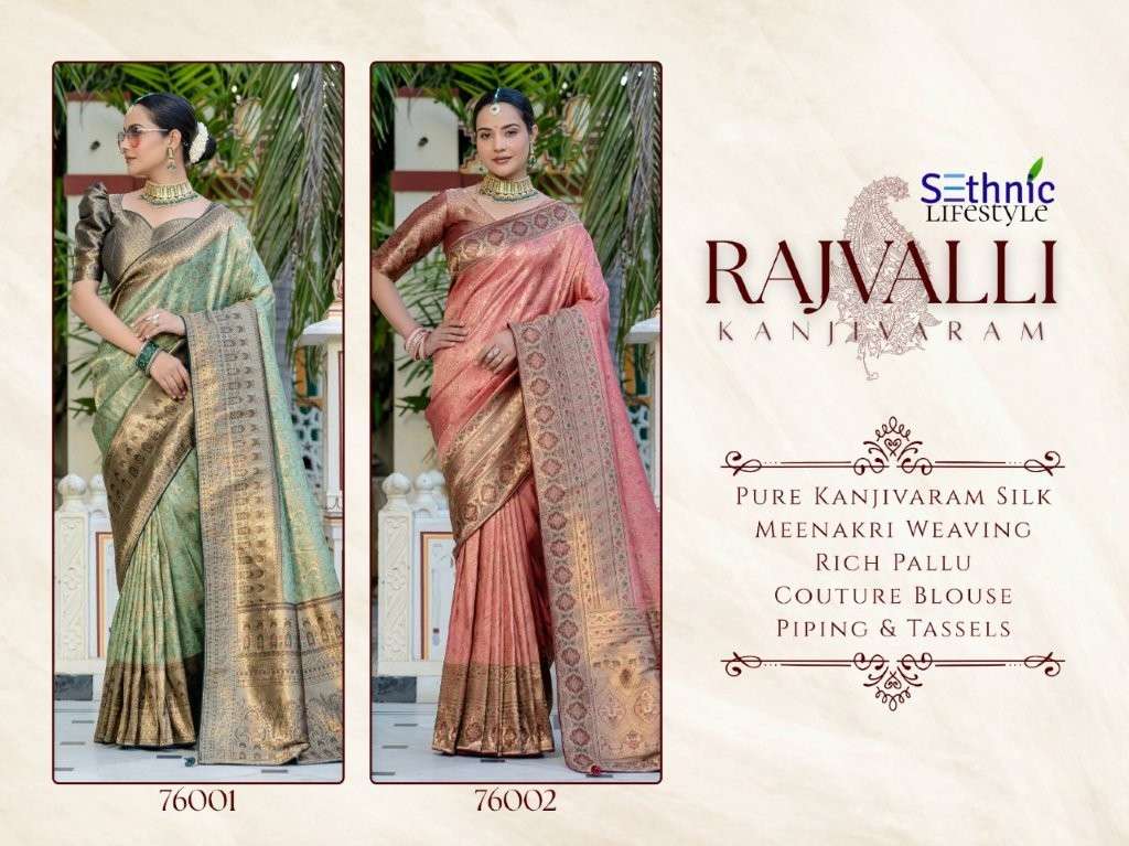 Rajvalli-Sethinc-Lifestyle-Asliwholesale-z-Catalogue