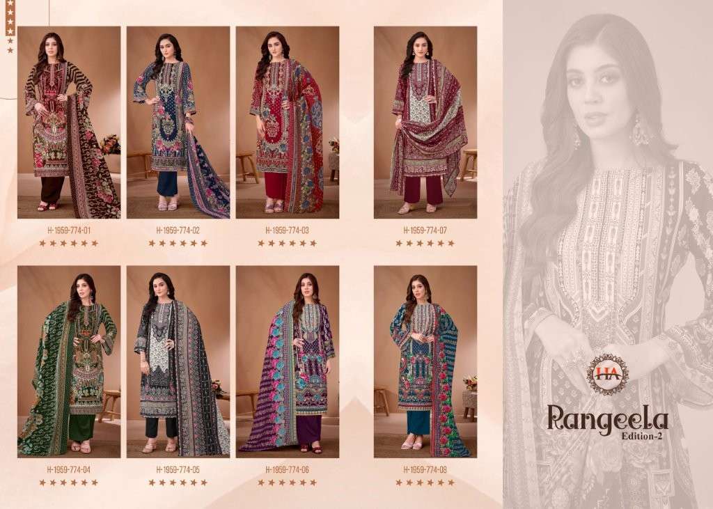 Rangeela-Vol-02-Harshit-Fashion-Hub-Asliwholesale-z-Catalogue