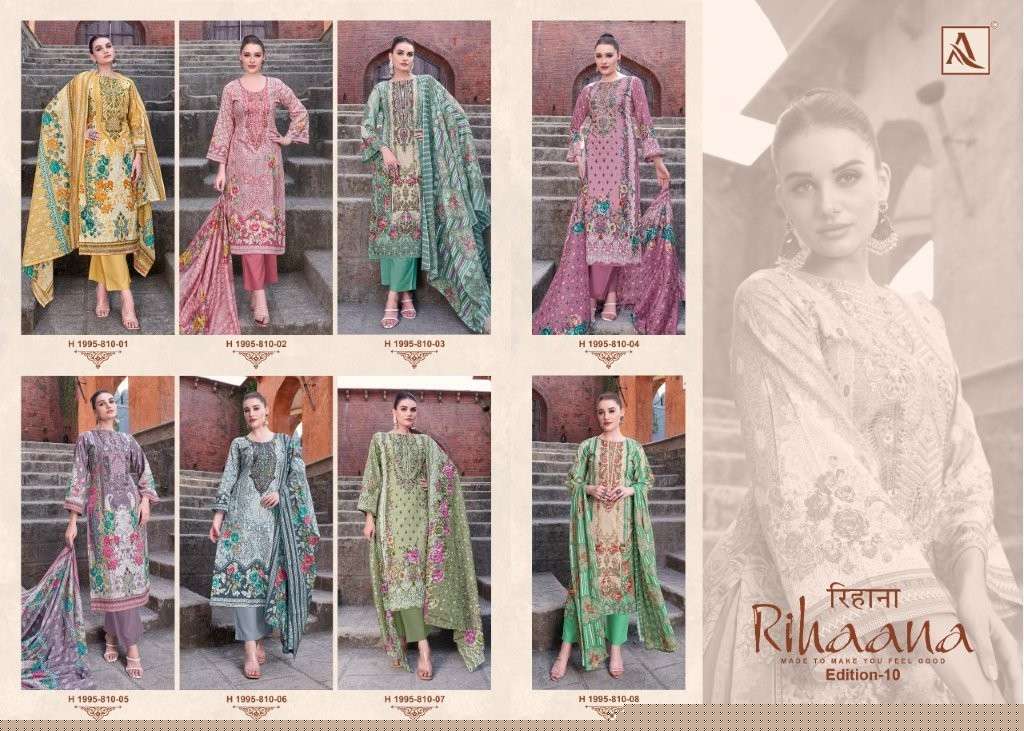 Rihaana-Vol-10-Alok-Suit-Asliwholesale-z-Catalogue