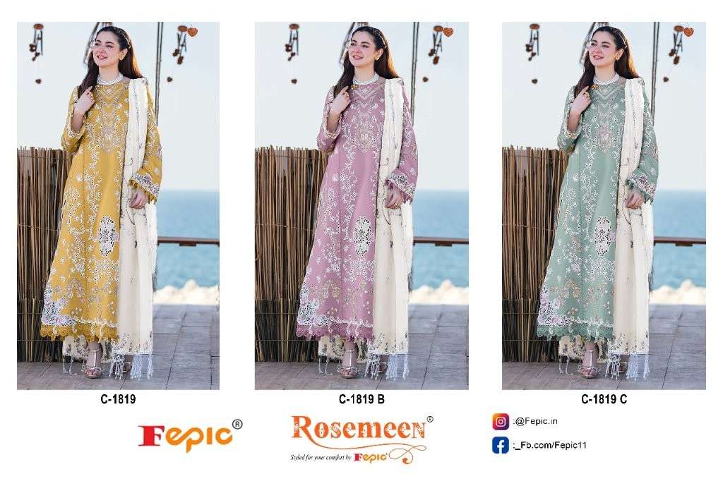 Rosemeen-C-1819-Fepic-Asliwholesale-z-Catalogue
