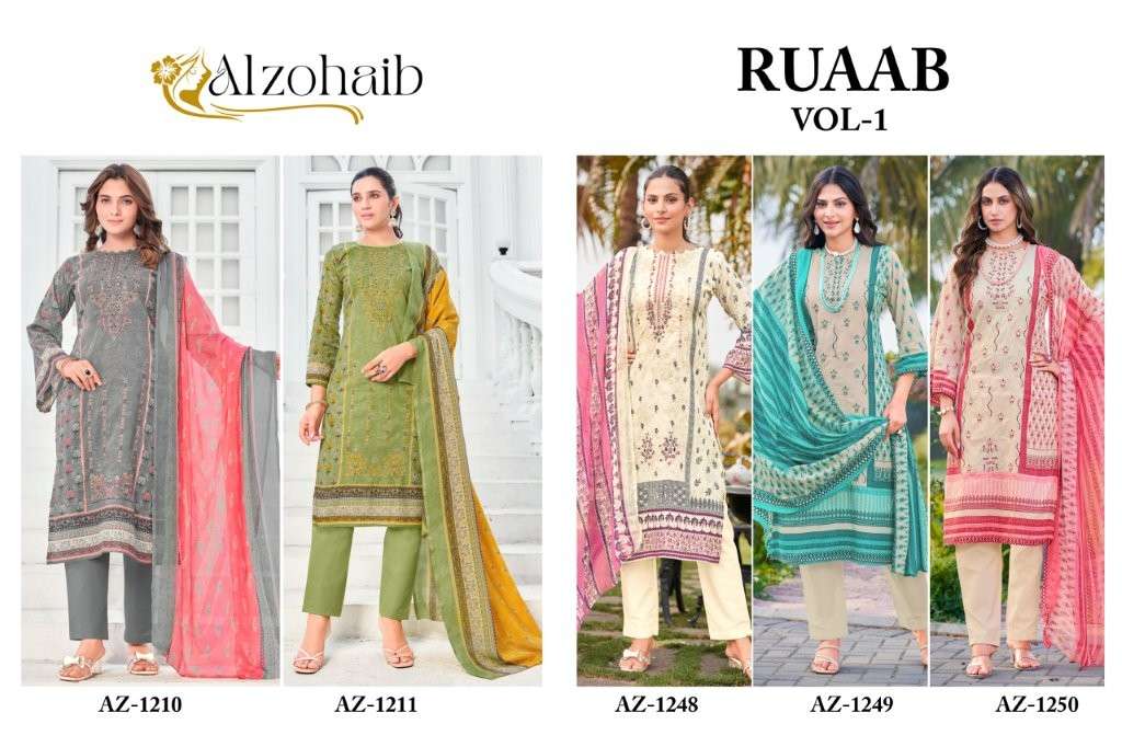 Ruaab-Vol-1-Alzohaib-Asliwholesale-z-Catalogue