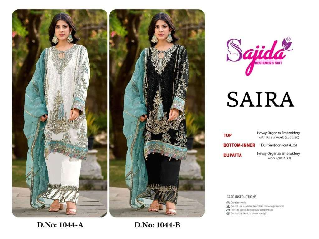 Saira-Sajida-Asliwholesale-z-Catalogue