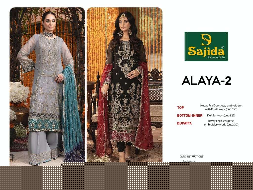 Sajida-Alaya-Vol-2-Asliwholesale-z-Catalogue