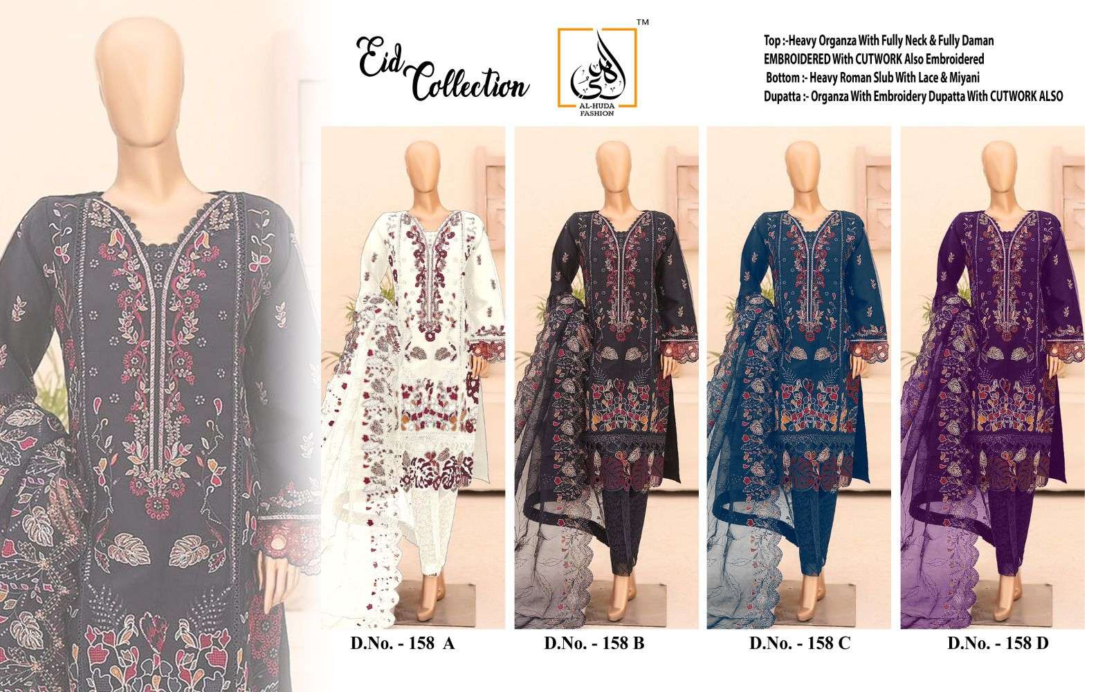Sapphire-Al-Huda-158-Asliwholesale-z-Catalogue
