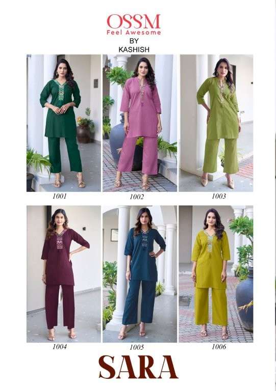 Sara-Ossm-Asliwholesale-z-Catalogue