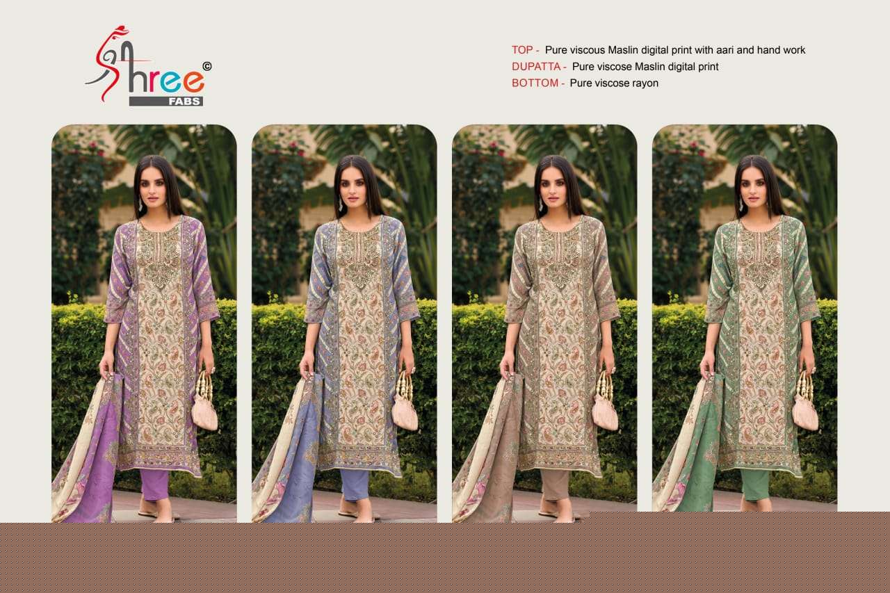 Shree-Fab-Kt-122-Asliwholesale-z-Catalogue