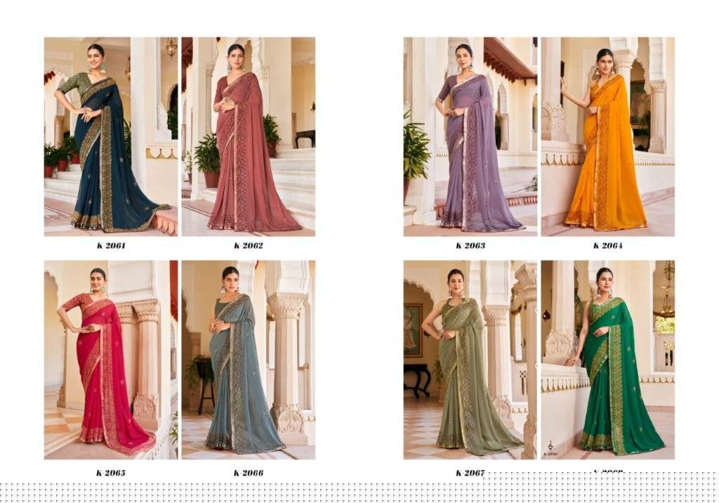 Shuhana-Kreshva-Asliwhoelsale-z-Catalogue