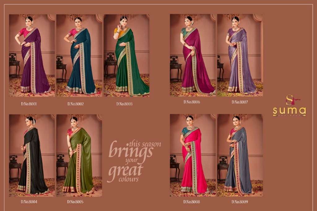 Suma-Sakhi-Asliwholesale-z-Catalogue