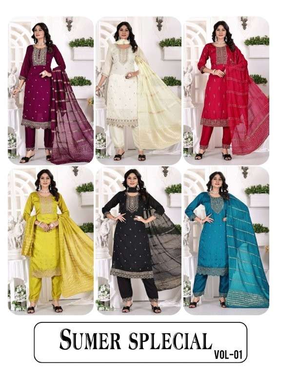 Summer-Special-Vol-1-Padmavat-Asliwholesale-z-Catalogue