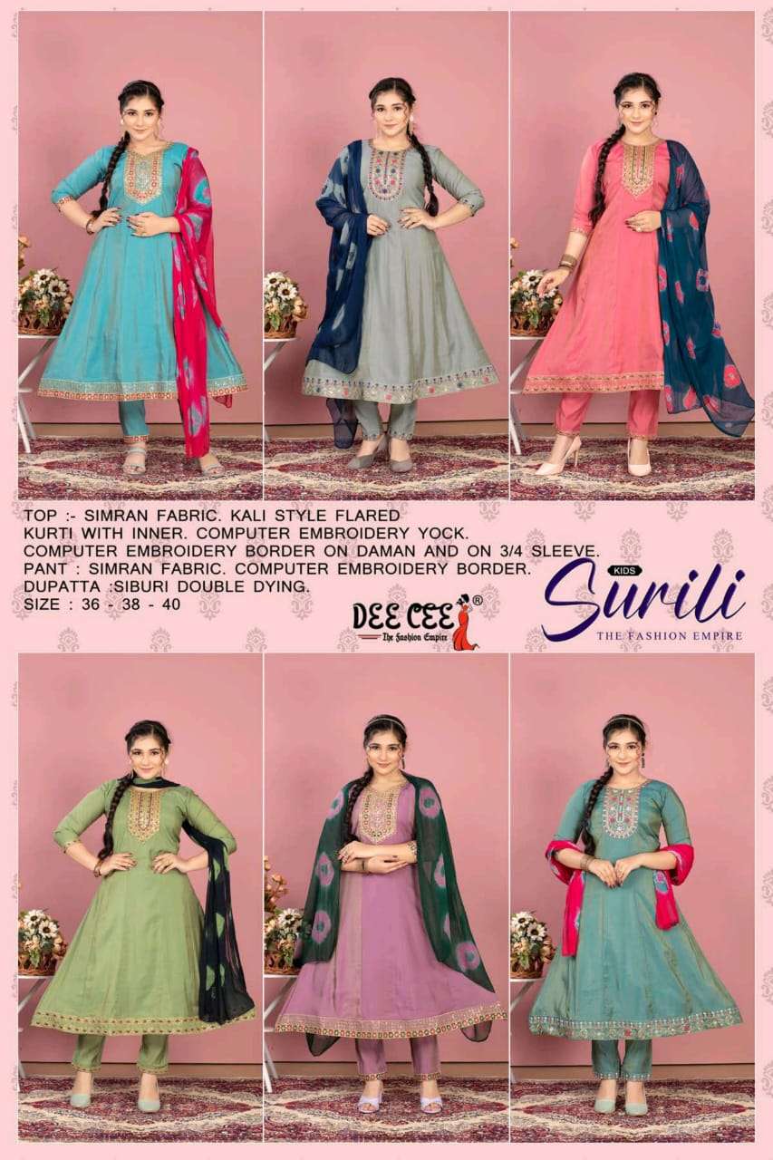 Surili-Dee-Cee-Asliwholesale-z-Catalogue