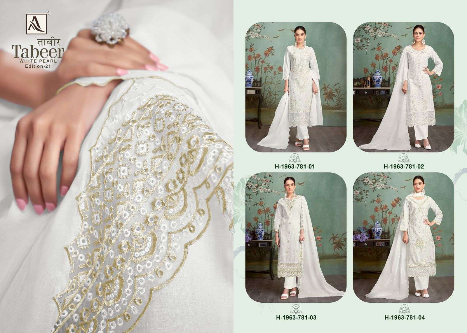 Tabeer-Vol-21-Alok-Suit-Asliwholesale-z-Catalogue