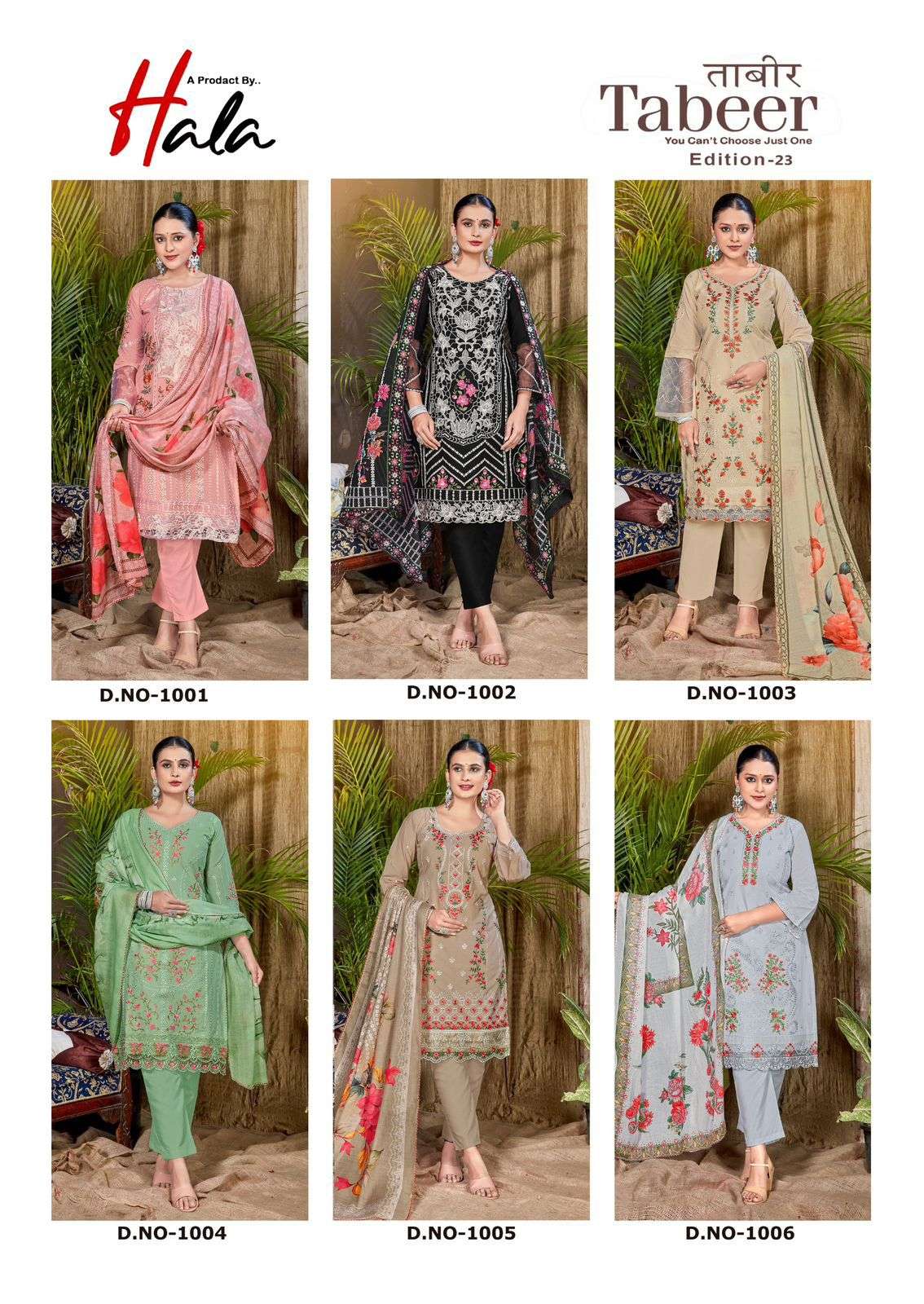 Tabeer-Vol-23-Hala-Asliwholesale-z-Catalogue
