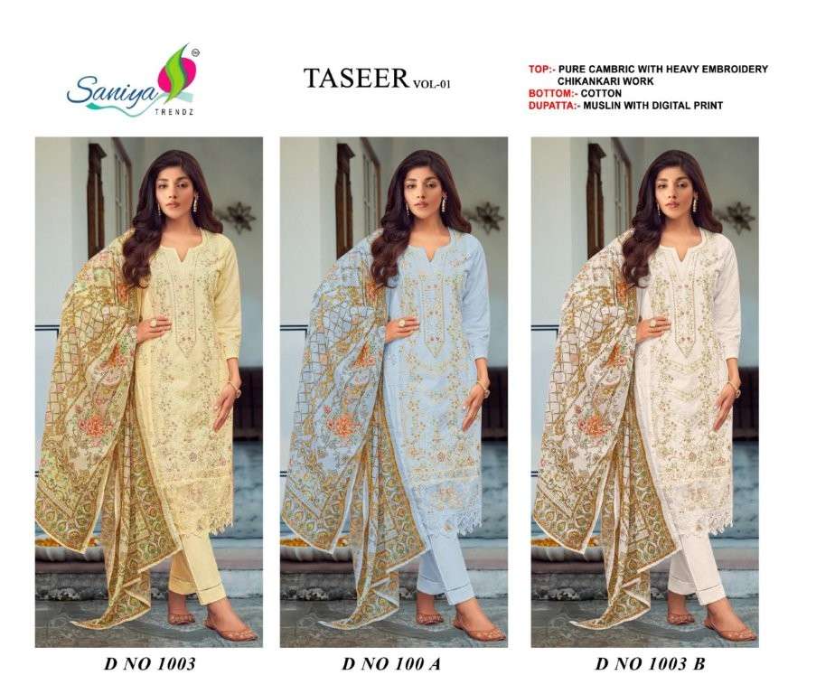 Taseer-Vol-1-Saniya-Trendz-Asliwholesale-z-Catalogue