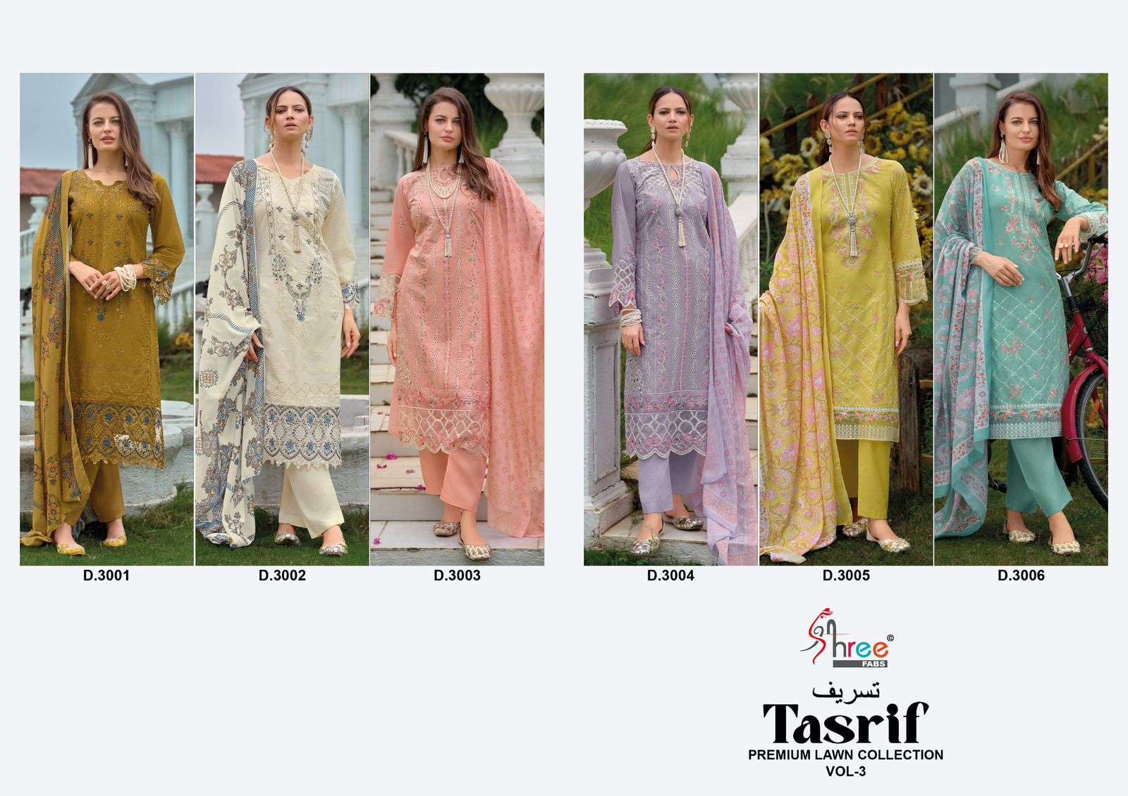 Tasrif-Vol-03-Shree-Fab-Asliwholesale-z-Catalogue