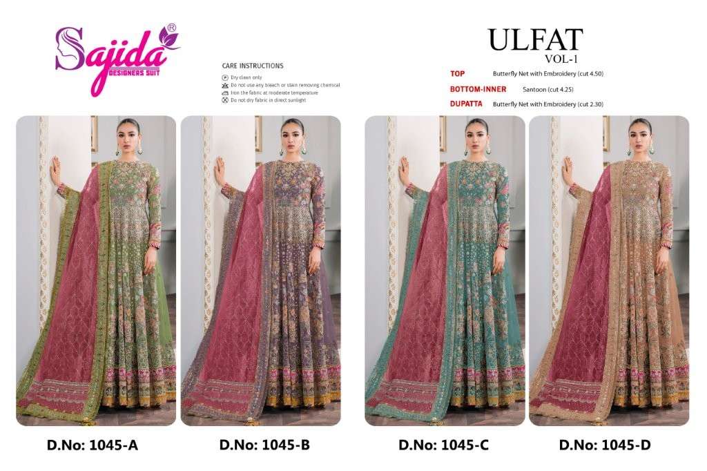 Ulfat-Vol-1-Sajida-Fashion-Asliwholesale-z-Catalogue