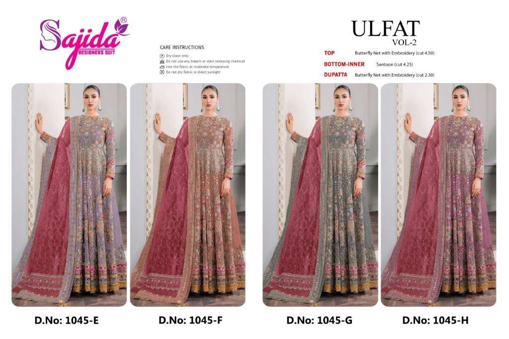 Ulfat-Vol-2-Sajida-Asliwholesale-z-Catalogue