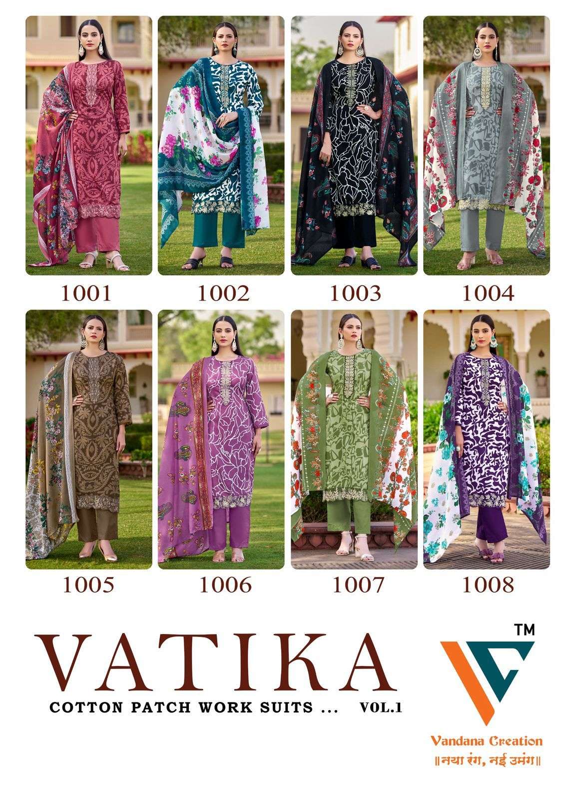 Vatika-Vol-1-Vandana-Creatione-Asliwhlesale-z-Catalogue