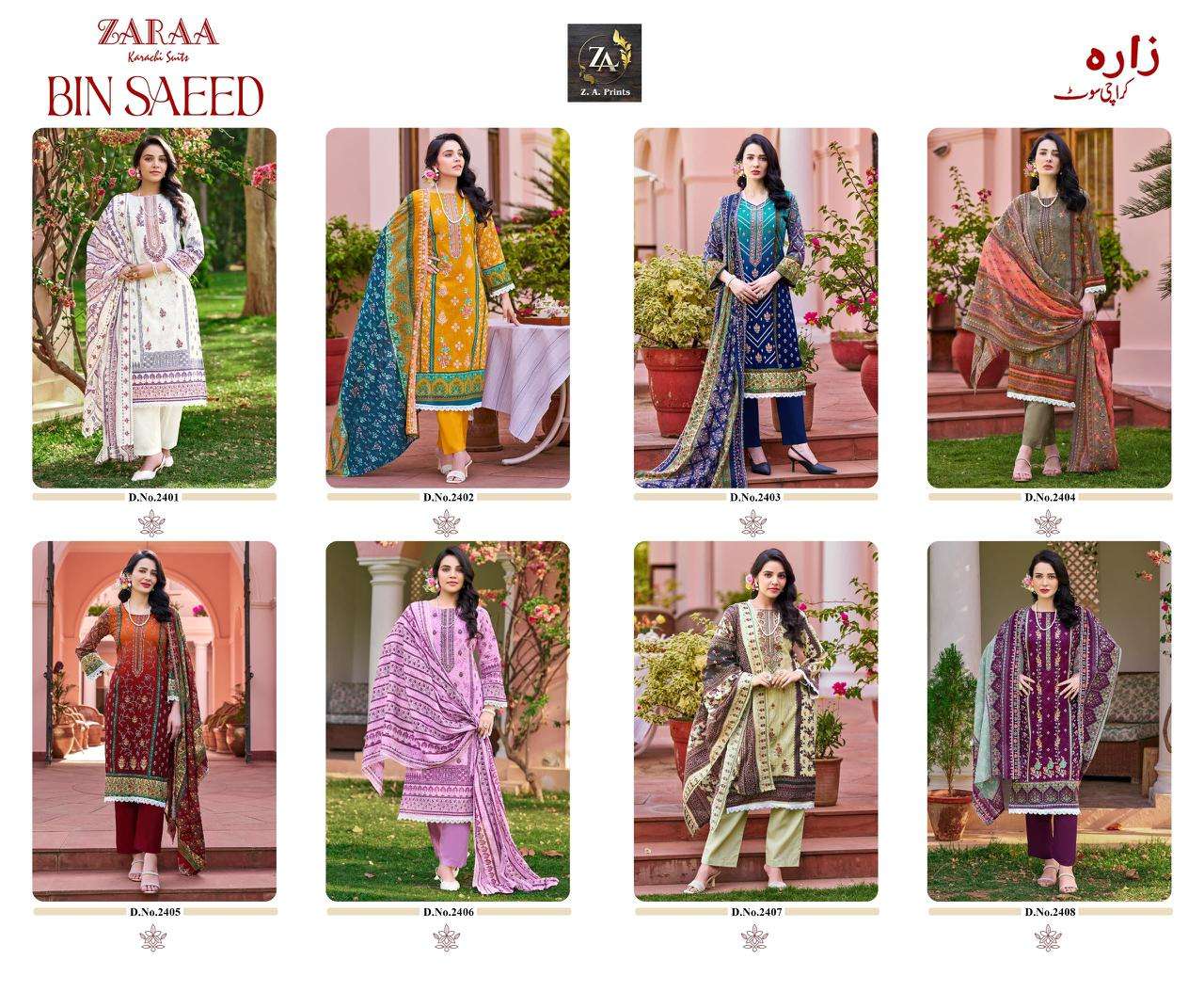 Zaara-Bin-Saeed-Vol-24-Asliwholesale-z-Catalogue