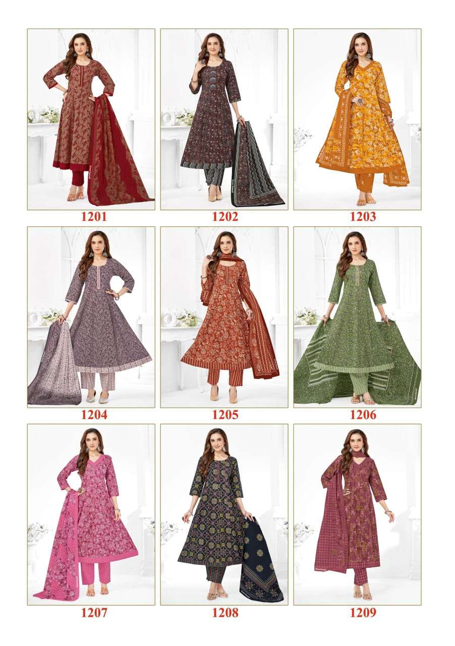 Zeenat-Vol-2-Shree-Ganesh-Asliwholesale-z-Catalogue