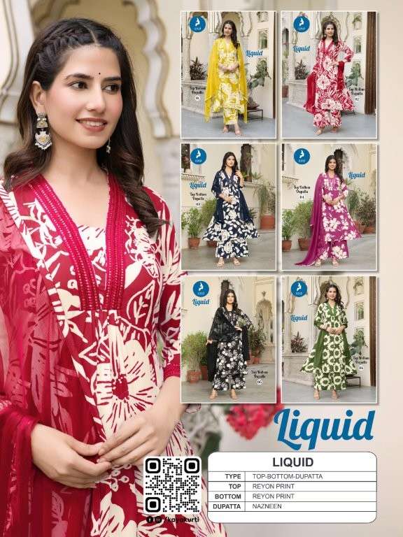 kaya-Liquid-Asliwholesale-z-Catalogue