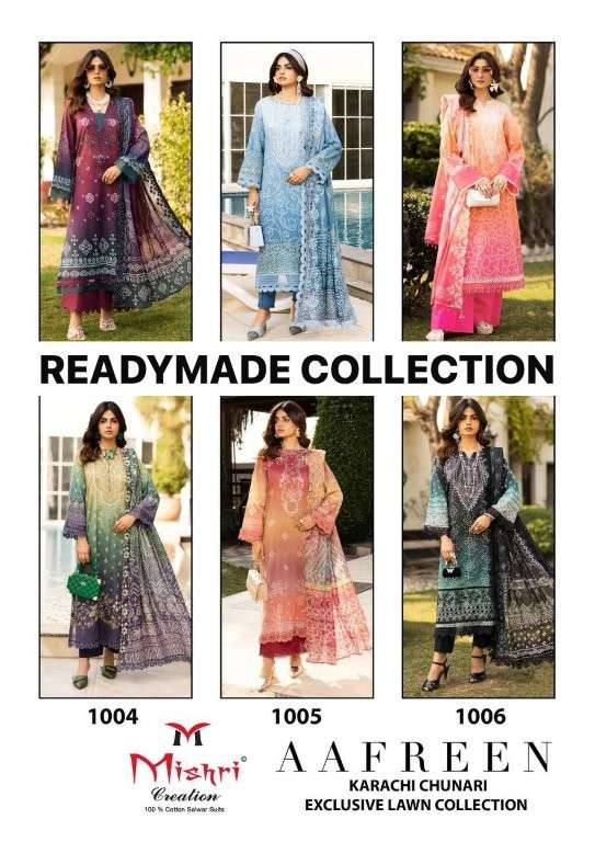 Aafreen-Mishri-Creation-Asliwholesale-z-Catalogue3