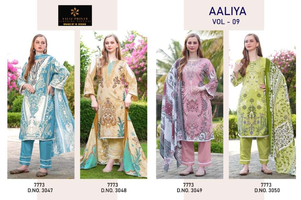 Aaliya-Vol-09-Aaliz-Prints-Asliwholesale-z-Catalogue