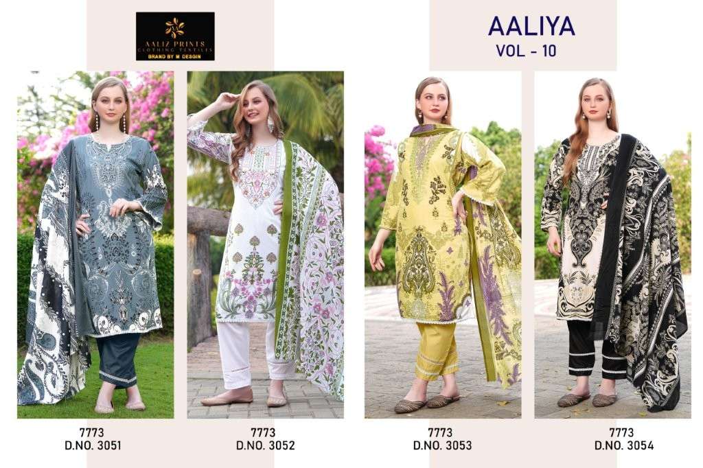 Aaliya-Vol-10-Aaliz-Prints-Asliwholesale-z-Catalogue