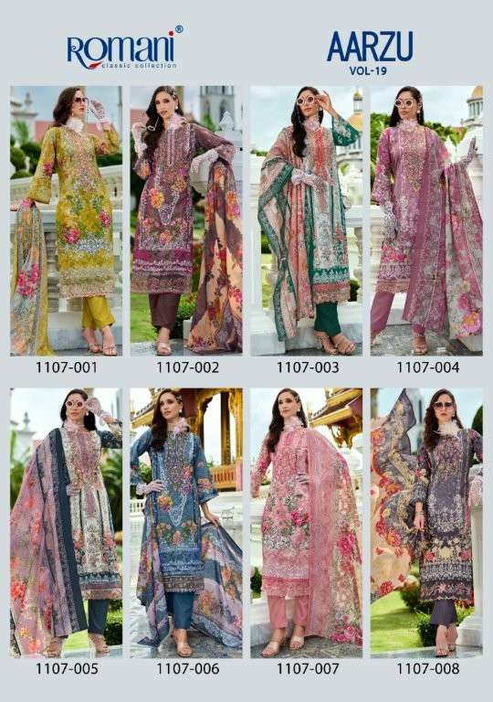 Aarzu-Vol-19-Romani-Asliwholesale-z-Catalogue