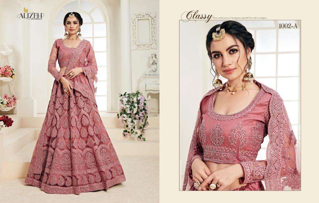 Alizeh-Bridal-Heritage-1002-Asliwholesale-1002-A