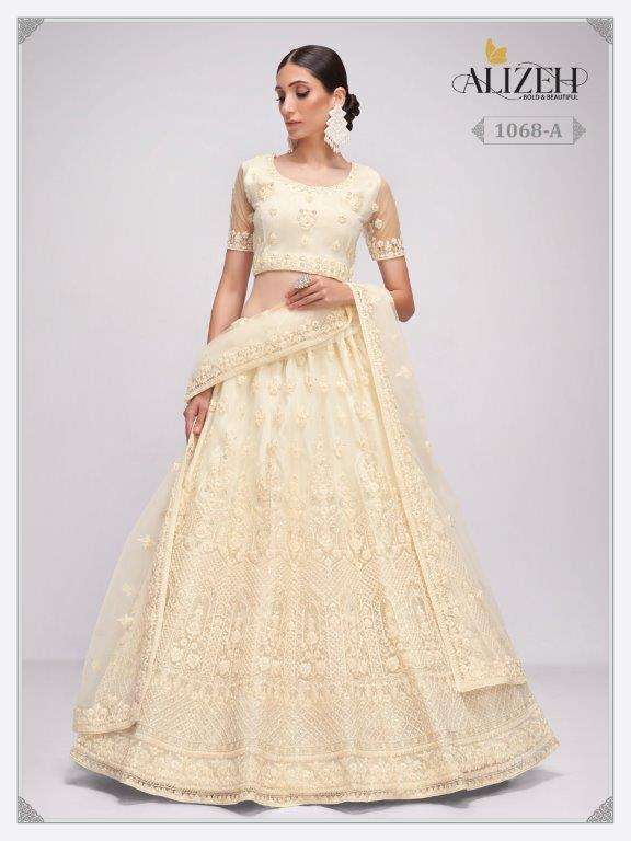 Alizeh-Bridal-Heritage-1068-A-Asliwholesale-1068-A