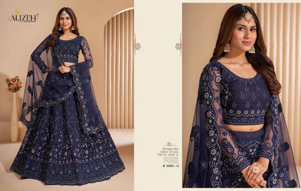 Alizeh-Bridal-Heritage-Colour-Splash-Asliwholesale-1005-G