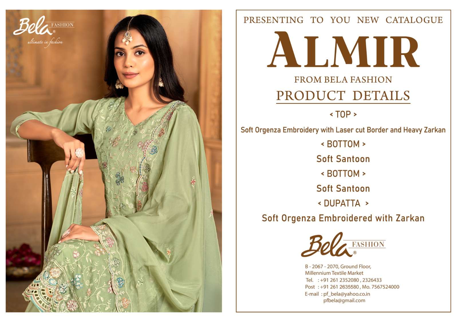 Almir-Bela-Asliwholesale-z-Catalogue