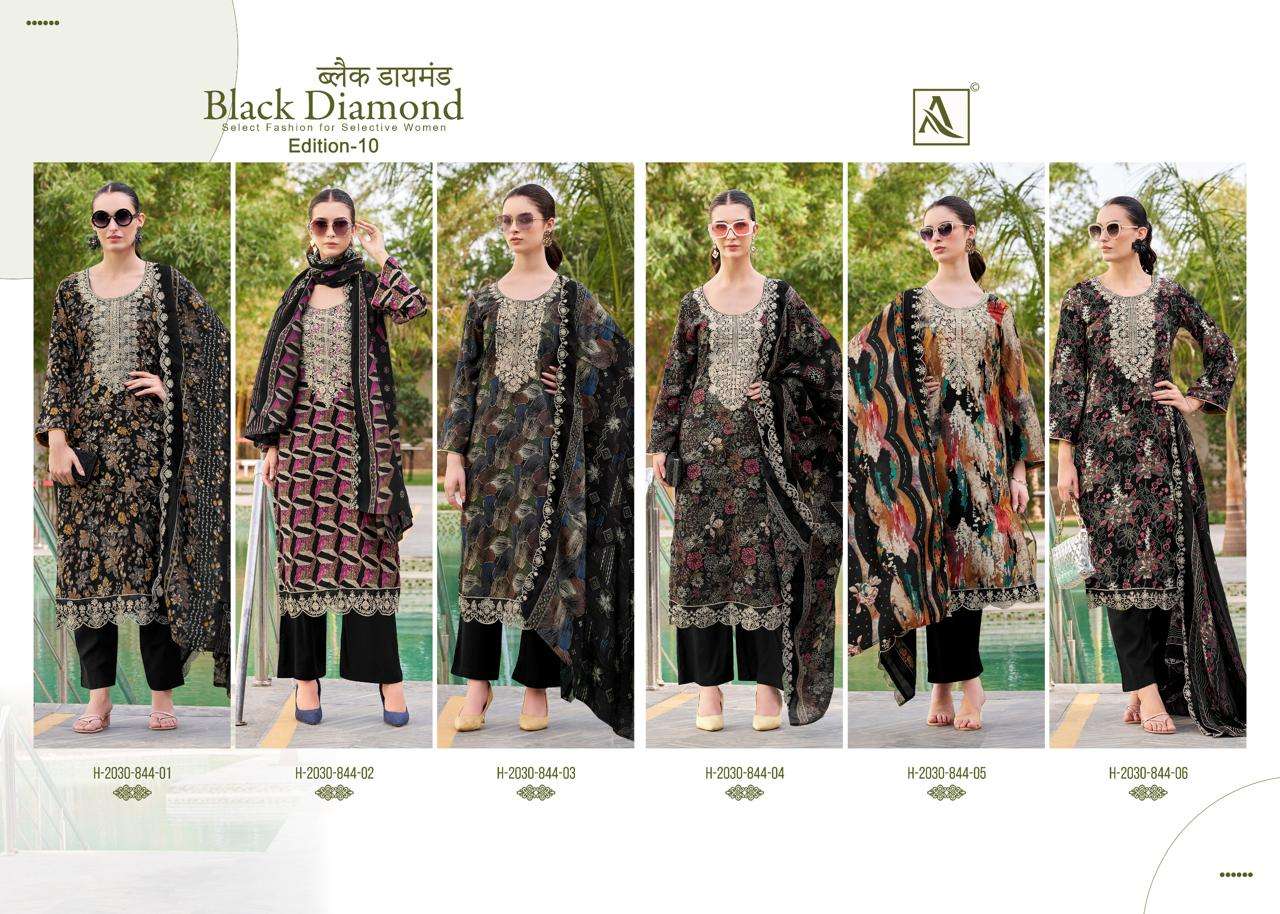 Alok-Suit-Black-Diamond-Vol-10-Asliwholesale-z-Catalogue