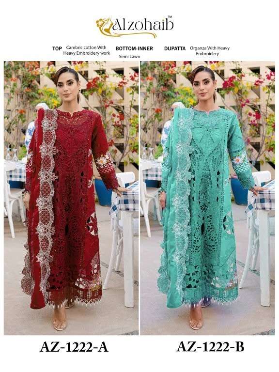 Alzohaib-Az-1224-Asliwholesale-z-Catalogue
