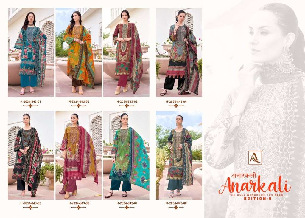 Anarkali-Vol-06-Alok-Suit-Asliwholesale-z-Catalogue