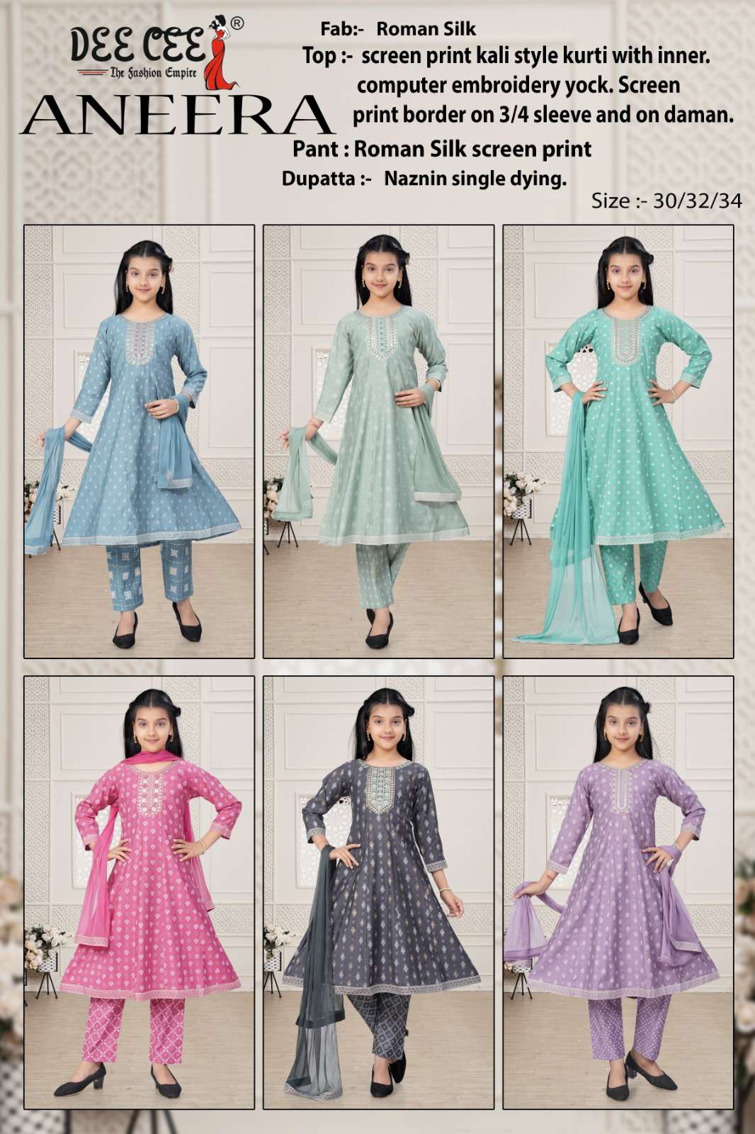 Aneera-Dee-Cee-Asliwholesale-z-Catalogue