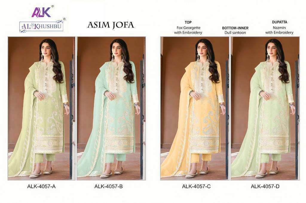 Asim-Zofa-Asliwholesale-z-Catalogue