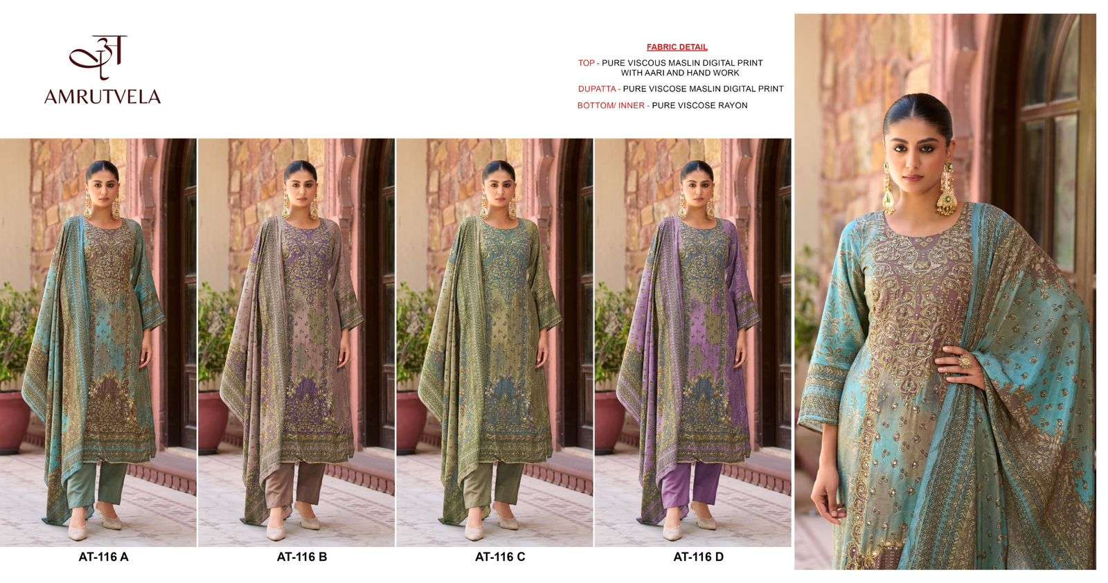 At-116-Amrutvela-Asliwholesale-z-Catalogue