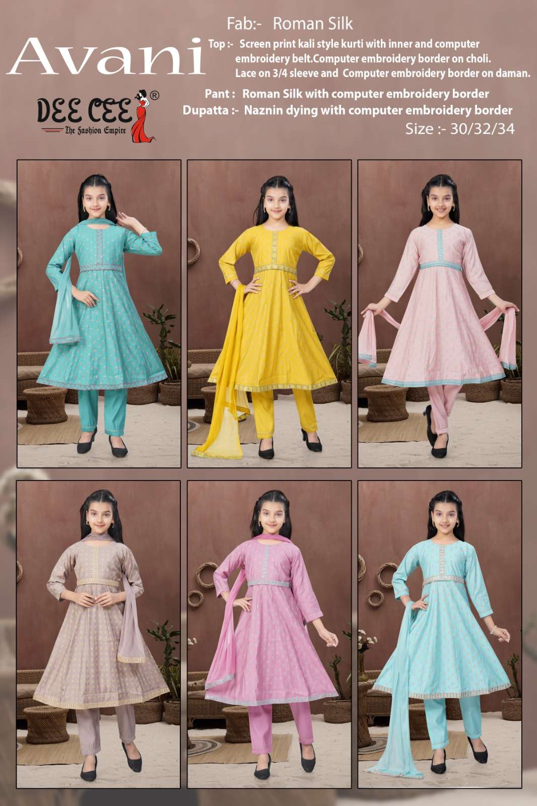 Avani-Dee-Cee-Asliwholesale-z-Catalogue