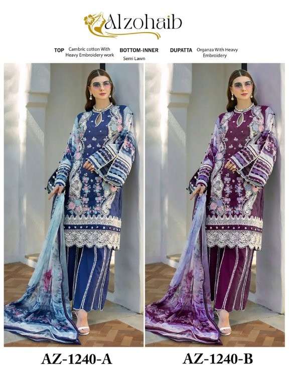 Azlohaib-Az-1240-Asliwholesale-z-Catalogue