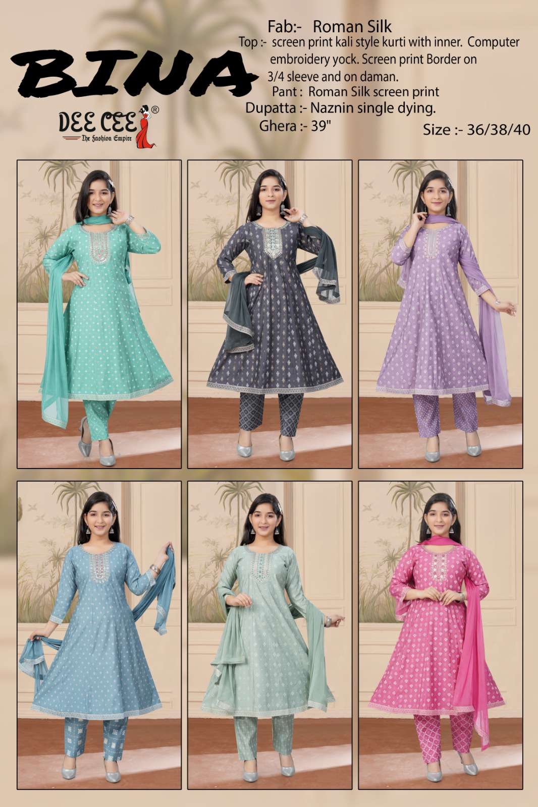 Bina-Dee-Cee-Asliwholesale-z-Catalogue