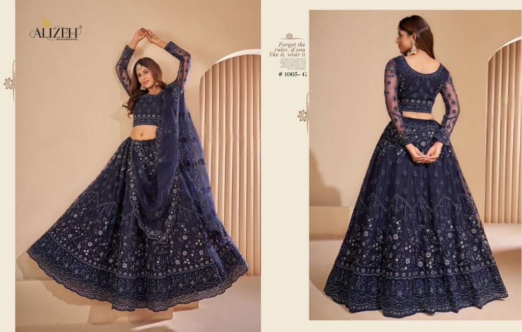 Bridal-Heritage-Colour-Saga-1005-Alizeh-Asliwholesa-G