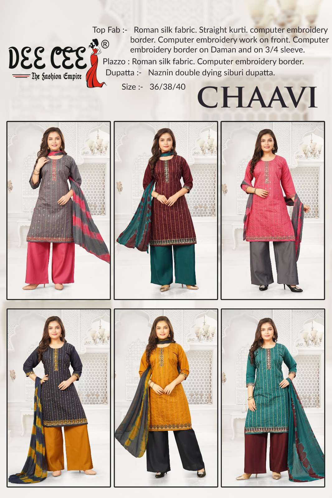 Chaavi-Dee-Cee-Asliwholesale-z-Catalogue