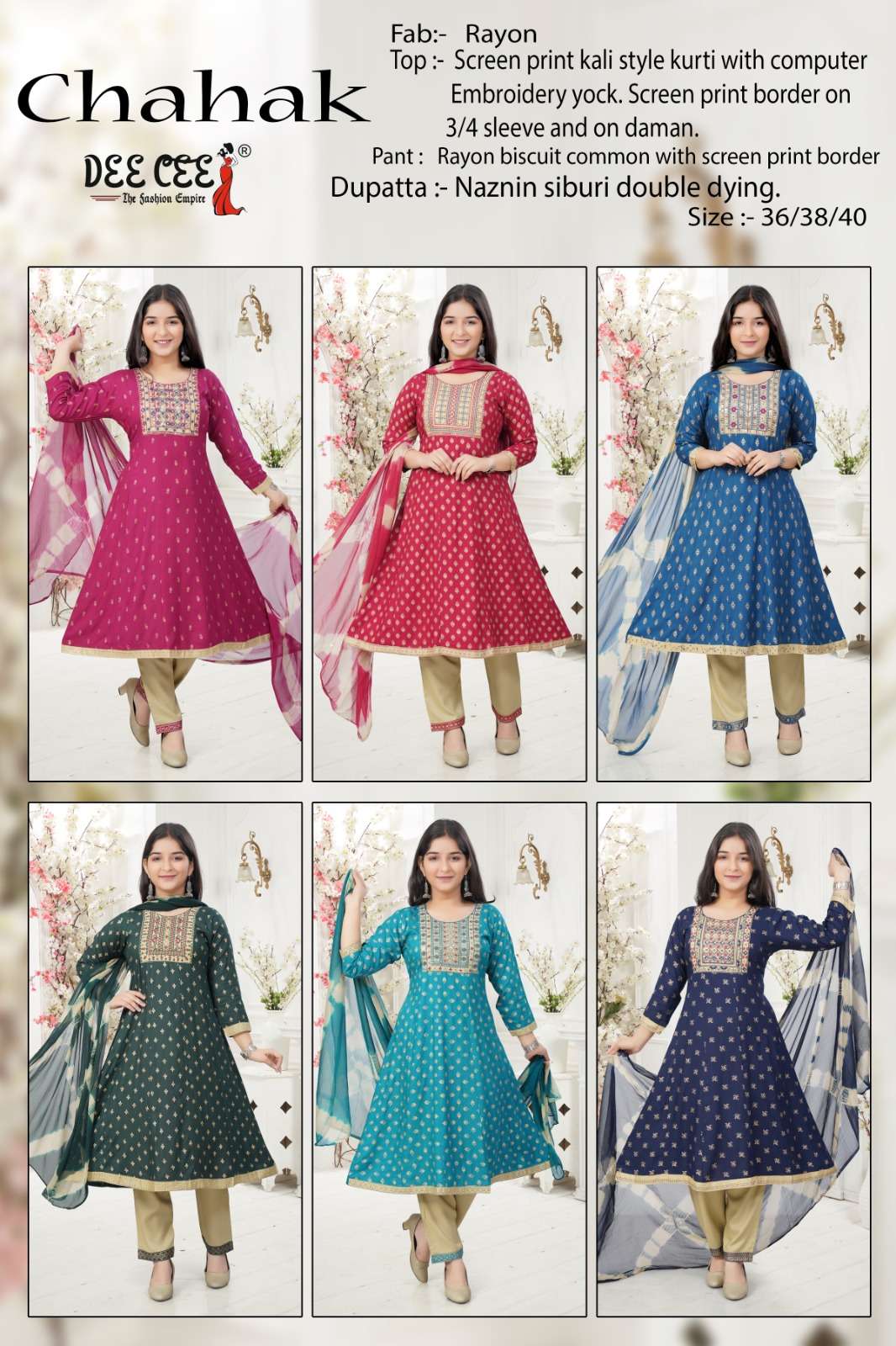 Chahak-Dee-Cee-Asliwholesale-z-Catalogue