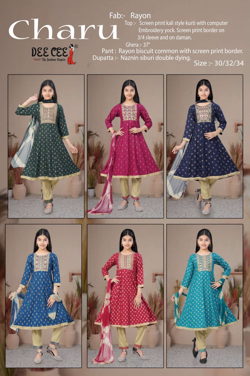 Charu-Dee-Cee-Asliwholesale-z-Catalogue