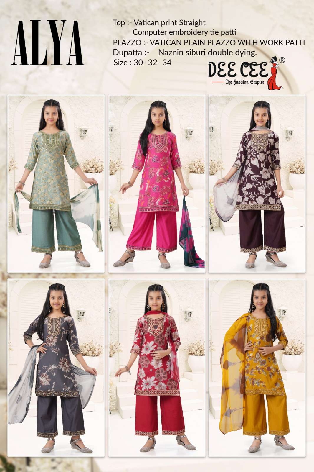 Dee-Cee-Alya-Asliwholesale-z-Catalogue