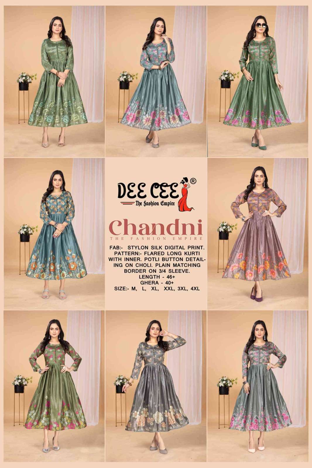 Dee-Cee-Chandni-Asliwholesale-z-Catalogue