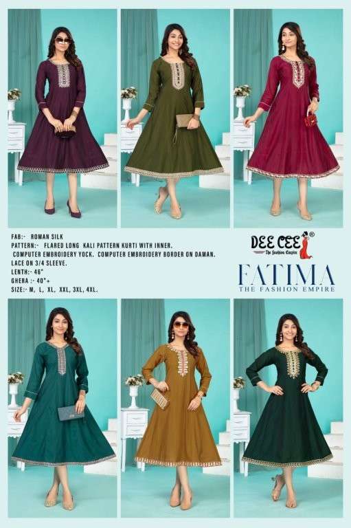 Dee-Cee-Fatima-Asliwholesale-z-Catalogue
